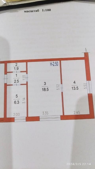 Продається квартира Дунаївці - зображення 1