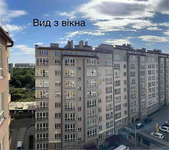 Продається 3 кімн. новобудова Chernivtsi