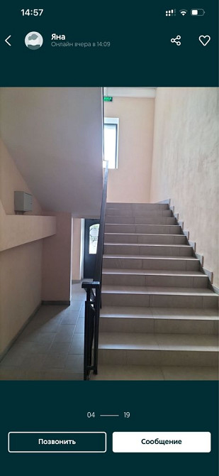 Квартира в новому ЖК «Комфорт Парк» Черкаси - зображення 7