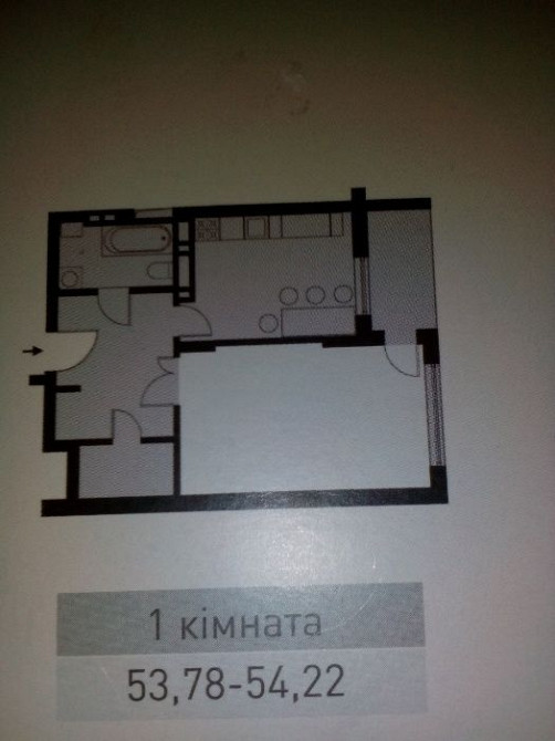 Продам 1 комн. квартиру в Вишнёвом Вишневое - изображение 4