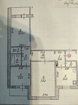 Продам 3-х кімнатну квартиру в центрі міста Ахтырка - изображение 3