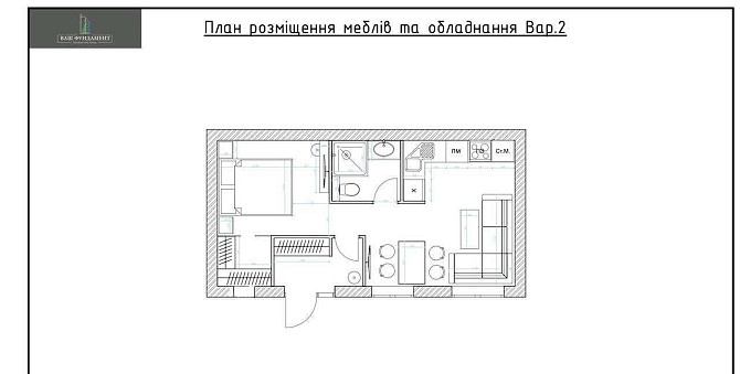 Стильна квартира з НОВИМ ремонтом в тихому ЖК, оформлення всього 500$ Ирпень - изображение 2