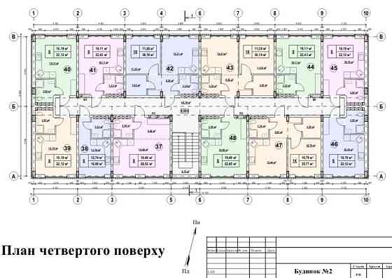 Смарт-квартира Дарницький р-н Київ Київ