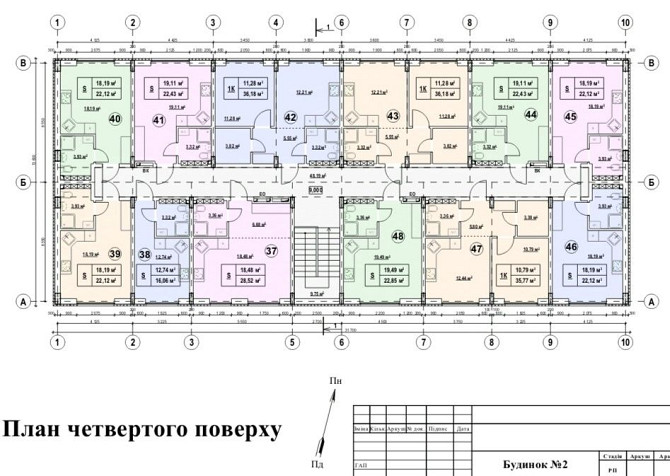 Смарт-квартира Дарницький р-н Київ Київ - зображення 2