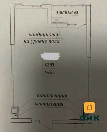 БЕЗ КОМИССИИ • Рассрочка 45 месяцев• Генуэзская • Гефест • Балкон Торг Одесса - изображение 7