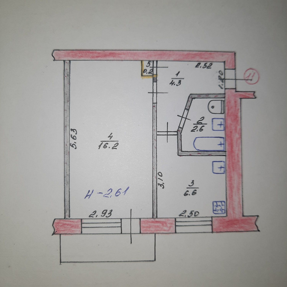 Продам 1 кімнатну квартиру Изюм - изображение 1