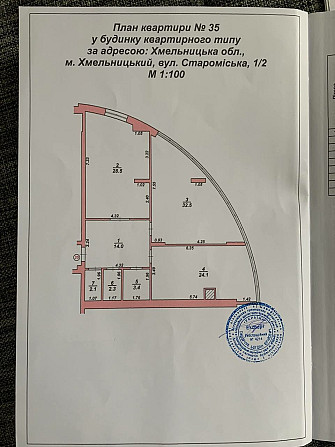 Продаж 2е ЖК Парадіз поруч з парком  та  річкою  Південний Буг Хмельницкий - изображение 4