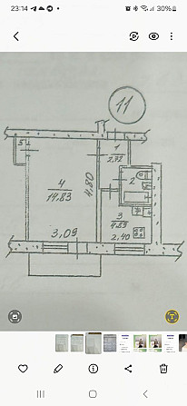 Продам однокомнатную квартиру .Центр Zaporizhzhia - photo 1