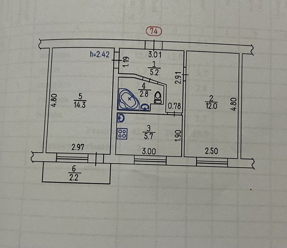Продам 2х комнатную квартиру Славянск мкр Артёма Славянск - изображение 6