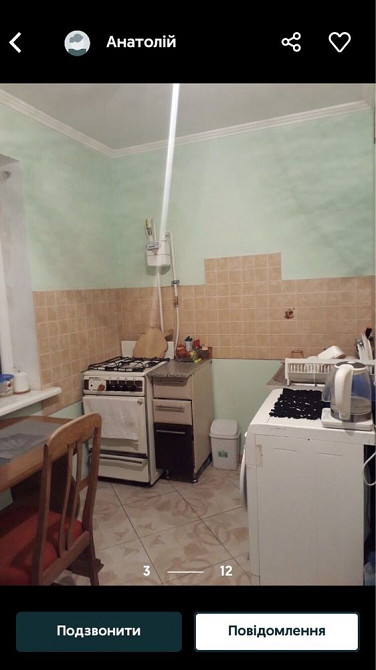 Здам в оренду квартиру Добротвір - зображення 8