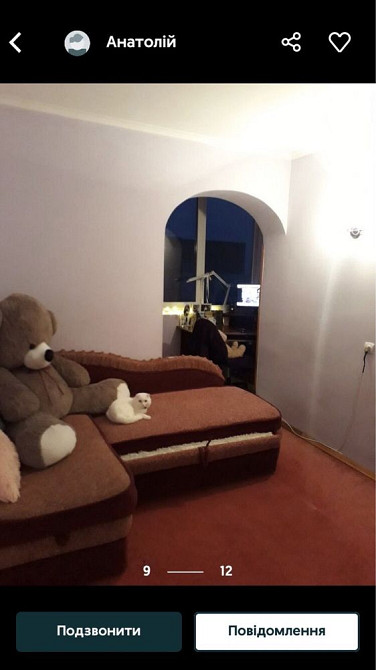 Здам в оренду квартиру Добротвір - зображення 3