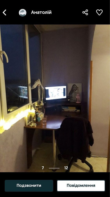 Здам в оренду квартиру Добротвір - зображення 4