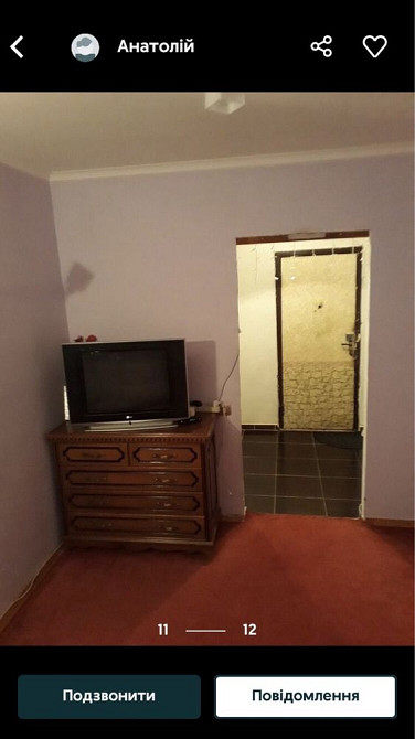 Здам в оренду квартиру Добротвір - зображення 1