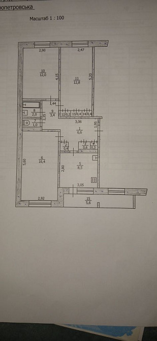 Квартира 3 комнаты, 2 этаж. Павлоград - изображение 1
