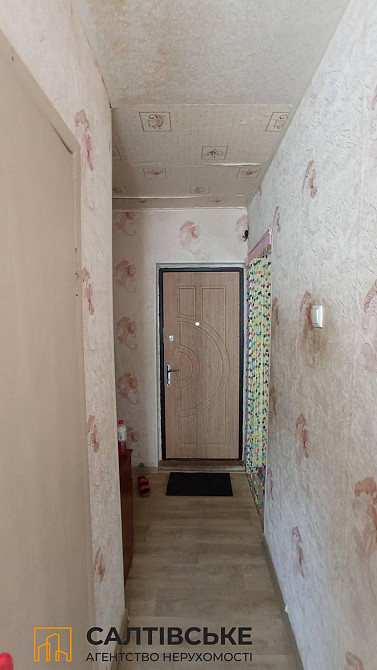 КС-9156 Продам 1к квартиру на Салтовке  Старая Салтовка Харьков - изображение 7