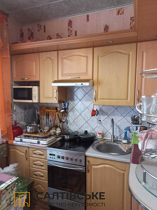 ЕГ-9152 Продам 2К квартиру на Салтовке ТРК Украина 604 м/р Харьков - изображение 1