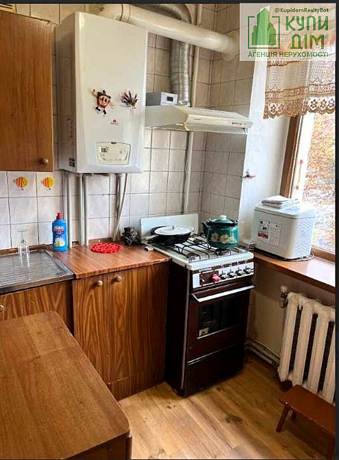 Пропонуємо на продаж чудову 2-кімнатну квартиру в Кропивницькому! Кропивницкий - изображение 2
