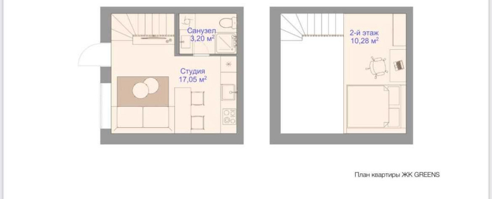 Продам квартиру дешево, свой дворик, Боярка. Боярка - зображення 6