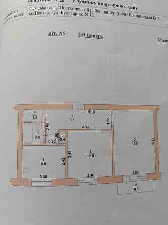 Продам 2-кімнатну квартиру покращеної планировки Shostka