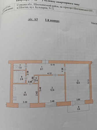 Продам 2-кімнатну квартиру покращеної планировки Shostka - photo 1