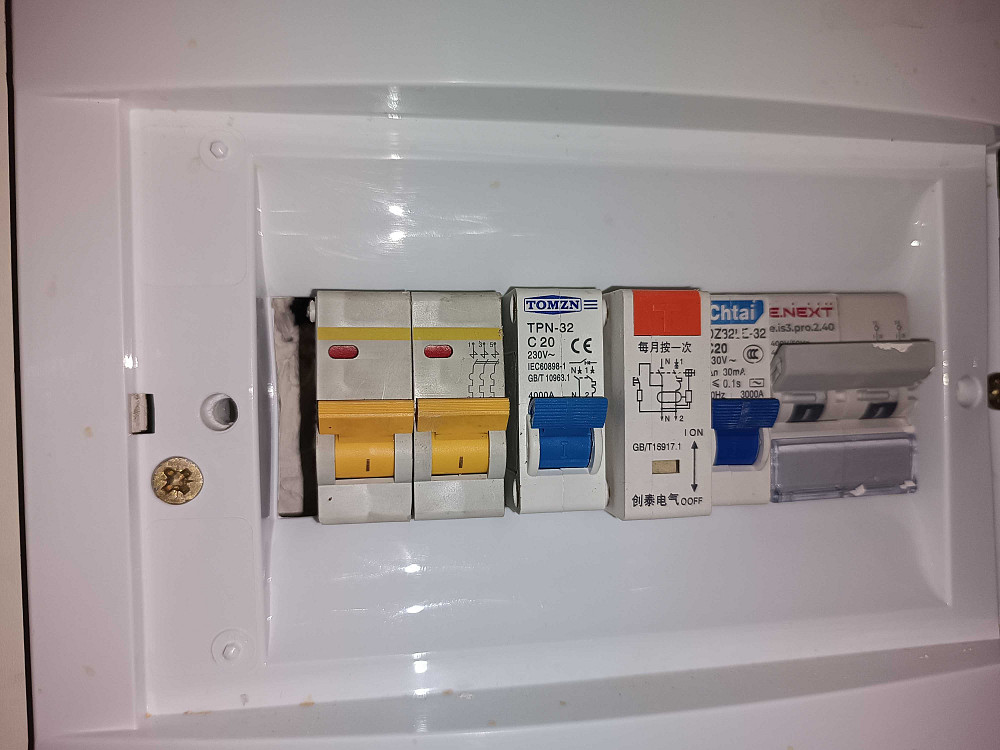 Продаю квартиру в Соснівці Соснівка (Сумська обл.) - зображення 6