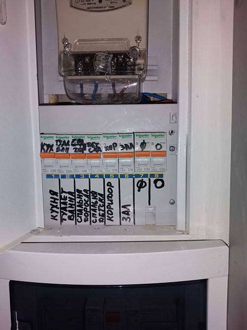 Продаю квартиру в Соснівці Соснівка (Сумська обл.) - зображення 5