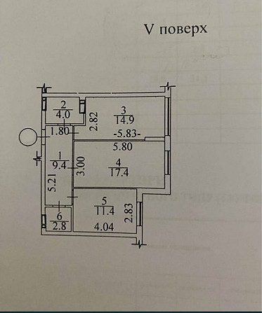 Двокімнатна під іпотеку Сіті Парк-2. Іrpin - photo 6