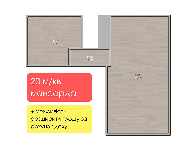 Простора нова енергонезалежна квартира з ремонтом та меблями (Пасічна) Івано-Франківськ - зображення 7