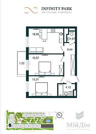 Продам квартиру в ЖК Інфініті Парк Львов
