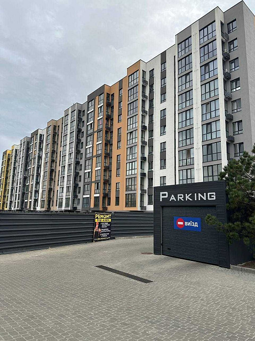 Продам 3к квартиру ЖК Щасливий у Дніпрі, Запорізьке Шосе Днепр - изображение 1