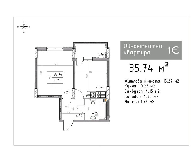 ЄОселя,ГРИВНЯ, Власник -  Продаж 1к.Банківський під іпотеку,центр, Boryspil - photo 8