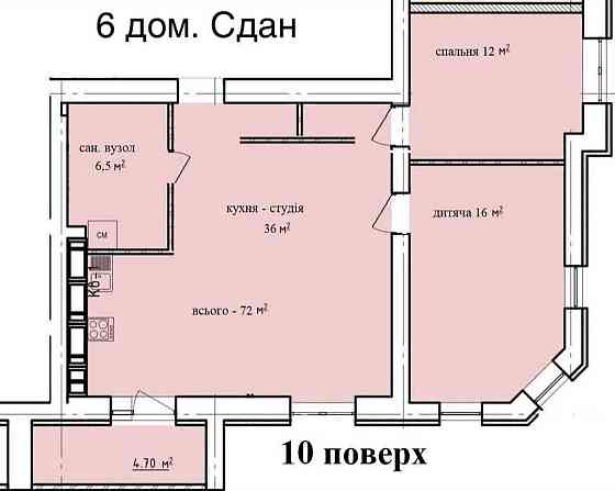 Продам квартиру в новострое ЖК Левада, дом СДАН OL Харьков