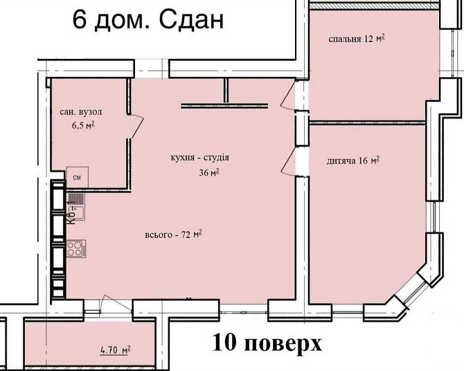 Продам квартиру в новострое ЖК Левада, дом СДАН OL Харьков - изображение 2