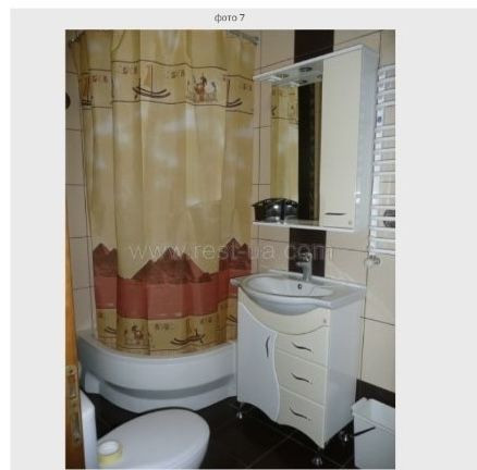 Здається в оренду 2 кім. квартира Моршин Стрий - зображення 5