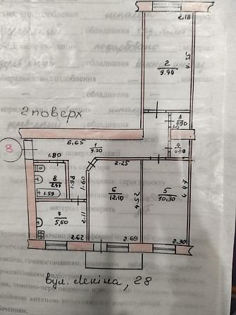 Продажа 3-к квартиры от хозяина Краматорськ - зображення 1