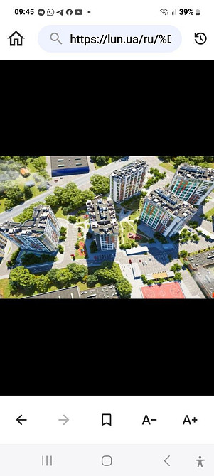 Переуступка 1 квартиры Петропавлівська Борщагівка - зображення 7