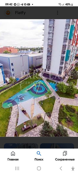 Переуступка 1 квартиры Петропавлівська Борщагівка - зображення 4