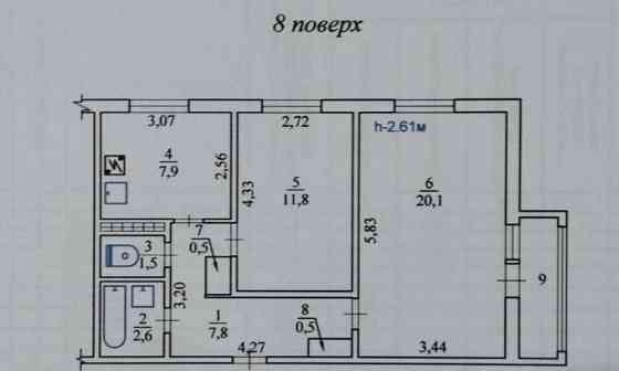 Продаж 2х кімнатної квартири Varash