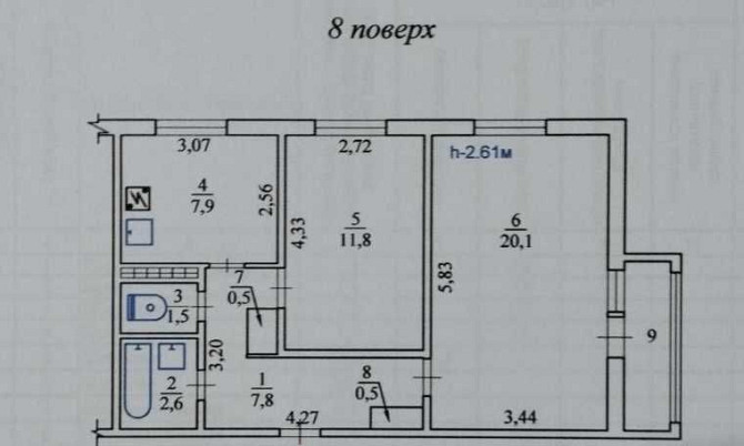 Продаж 2х кімнатної квартири Вараш - зображення 1