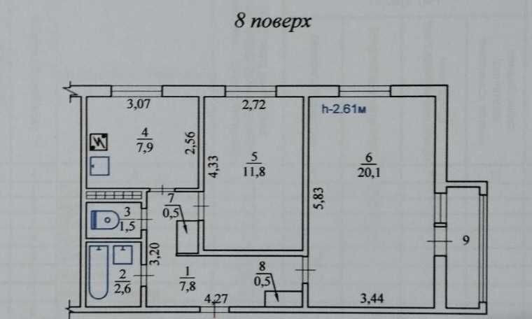 Продаж 2х кімнатної квартири Вараш - изображение 1
