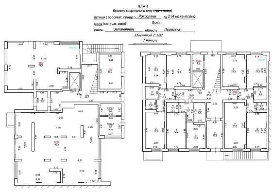 Продаж 2к квартири в ЖК R2 Residence на етапі здачі Львов