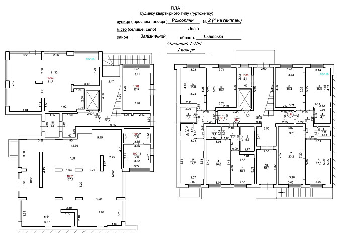 Продаж 2к квартири в ЖК R2 Residence на етапі здачі Львов - изображение 2