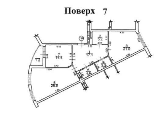 Продам квартиру 94,2м кв Киеве, Печерск, 52 Жемчужина Киев