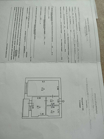 1к. з ремонтом! Газ, балкон. Hostomel - photo 4