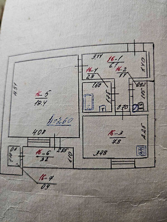 Продаж 1-кім. квартири м. Городок Horodok(Lvivska obl.) - photo 6