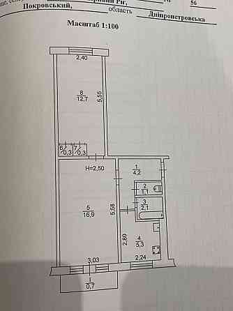 Продам 2х-кімнатну квартиру, Покровський р-н Кривий Ріг