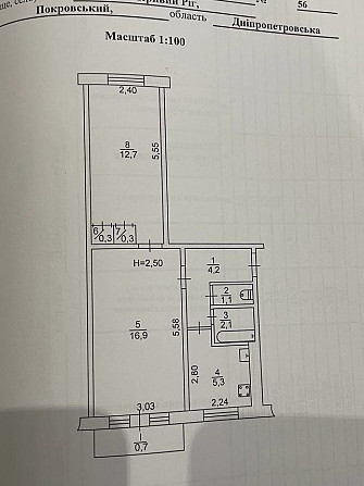 Продам 2х-кімнатну квартиру, Покровський р-н Кривий Ріг - зображення 2