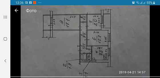 СВОЯ Продам 3 к Гагарина Подстанция. 70 м2 Красная линия 1-й этаж Дніпро