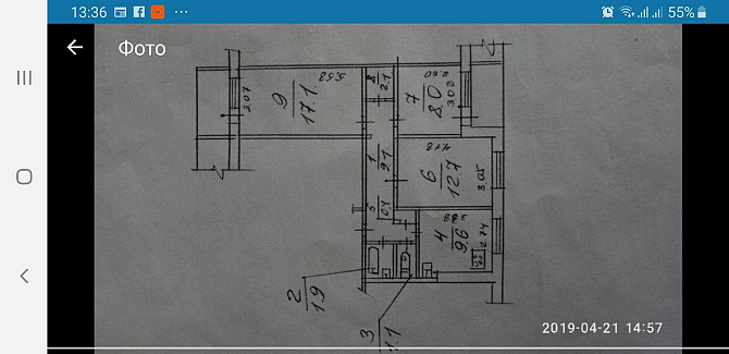 СВОЯ Продам 3 к Гагарина Подстанция. 70 м2 Красная линия 1-й этаж Дніпро - зображення 2