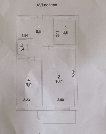 Продам квартиру, Приморский район, Аркадия! Одесса - изображение 6